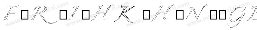 FZRUIZHK ZHUN--GBK1-字体转换